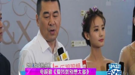 等你爱我陈奕迅简谱_我们简谱陈奕迅(3)
