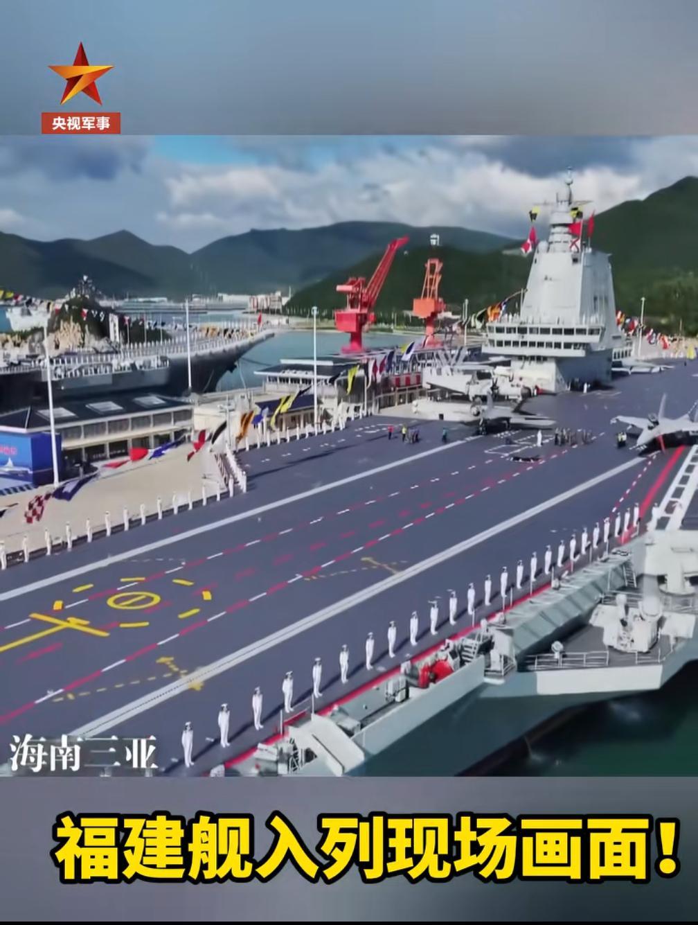 福建舰弹射一架飞机大概需要1分半西大:跪求你们了，不要再秀肌肉了😖，我们