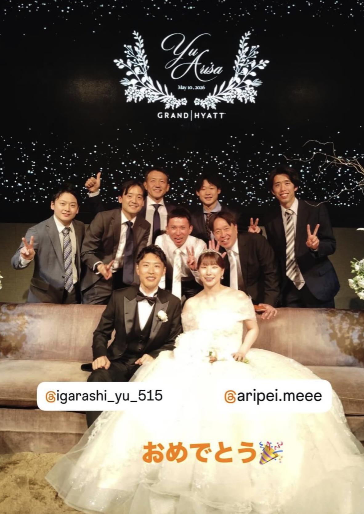 东野有纱大婚羽毛球