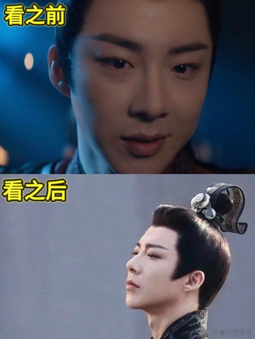 看小说的时候就觉得刘宇宁最合适[无奈吐舌]​​​
