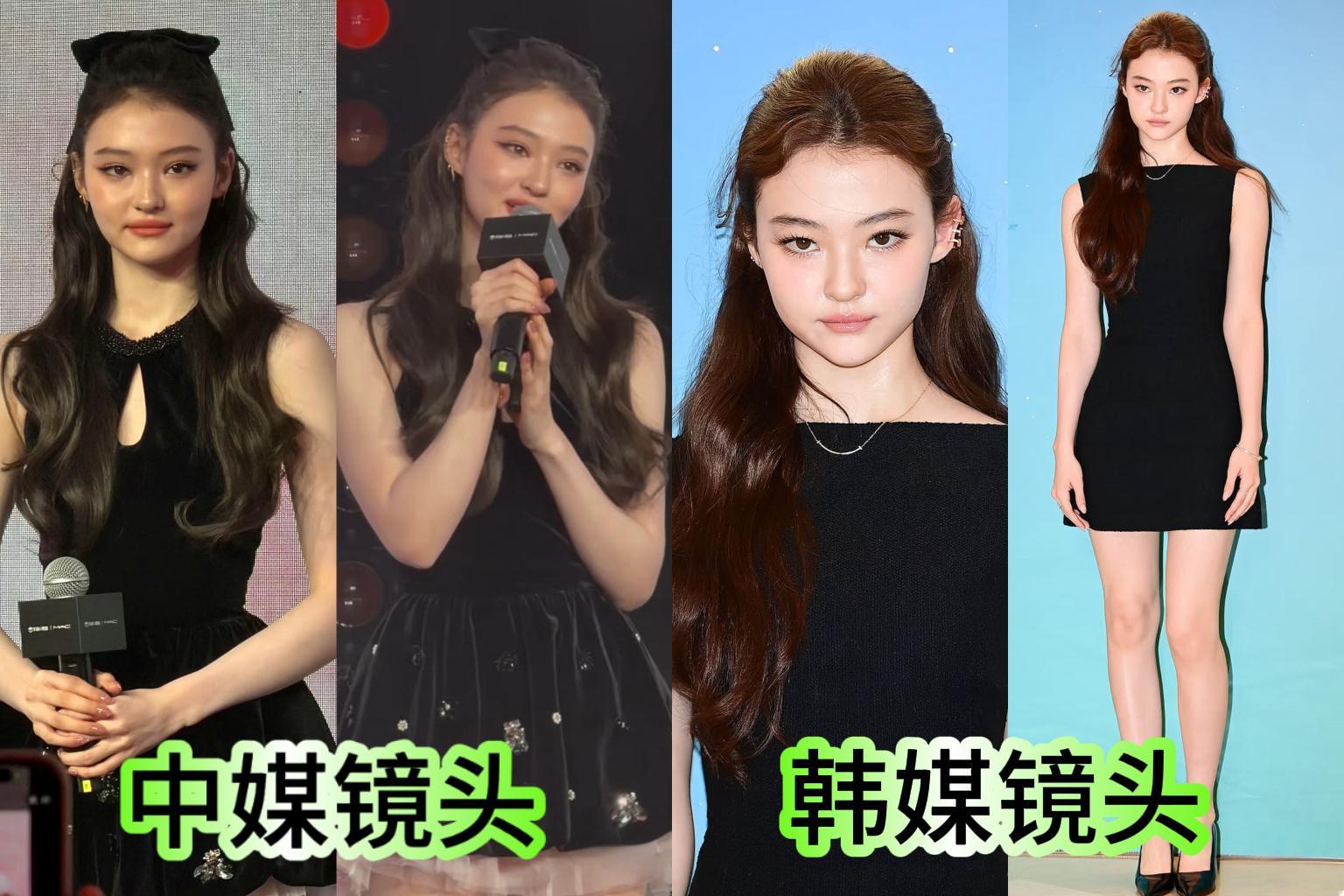 跟你内鱼镜头和解了……不控图的话谁来都得带点丑图走……