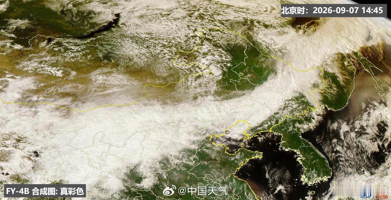 【#一场秋雨一场寒具象化了#】#北方出现一条上千公里雨带#北方这条雨带从华西地区一直蔓延到了东北地区
