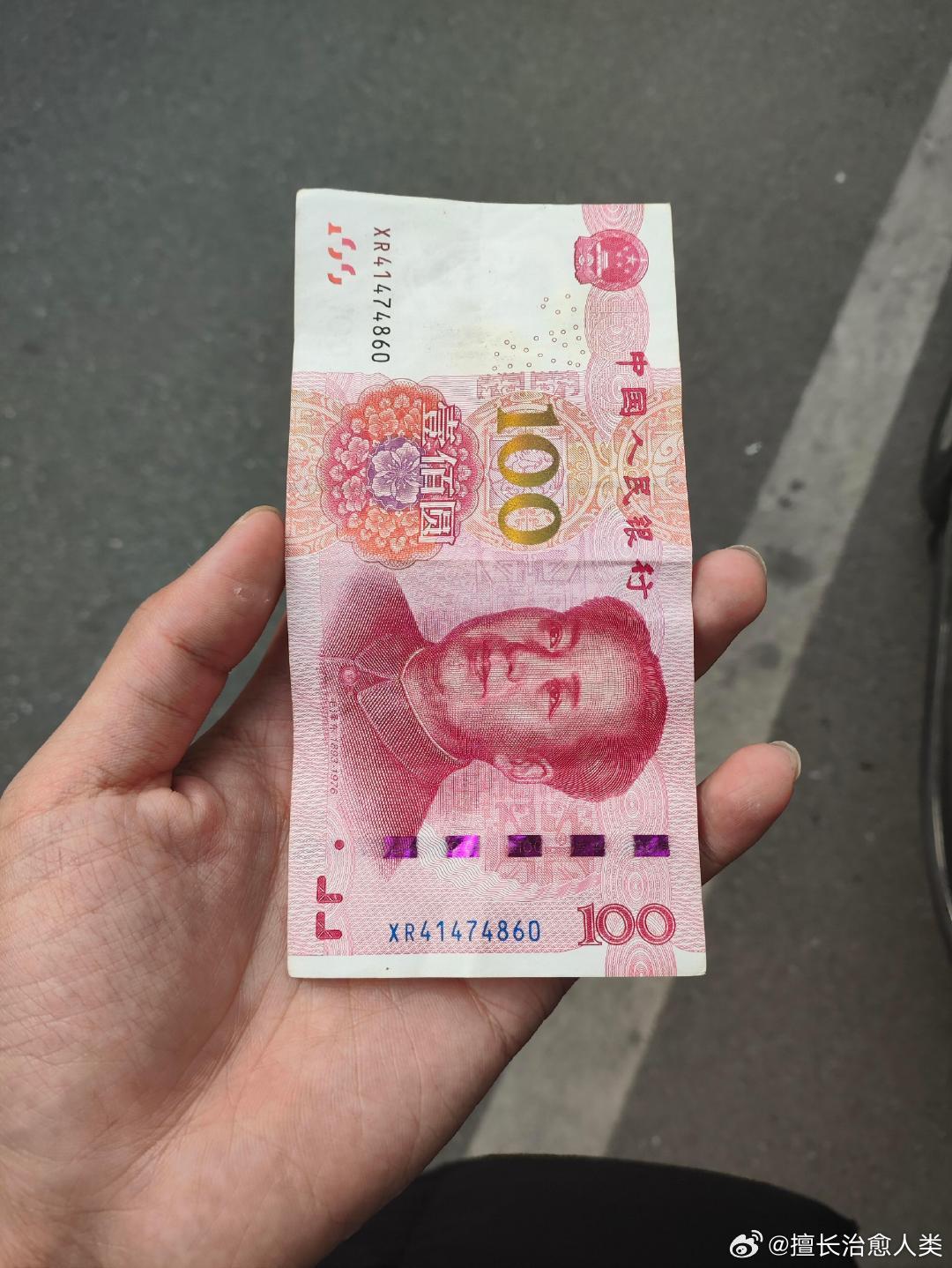 也不知道是被自己蠢哭了，还应该是被自己气笑了