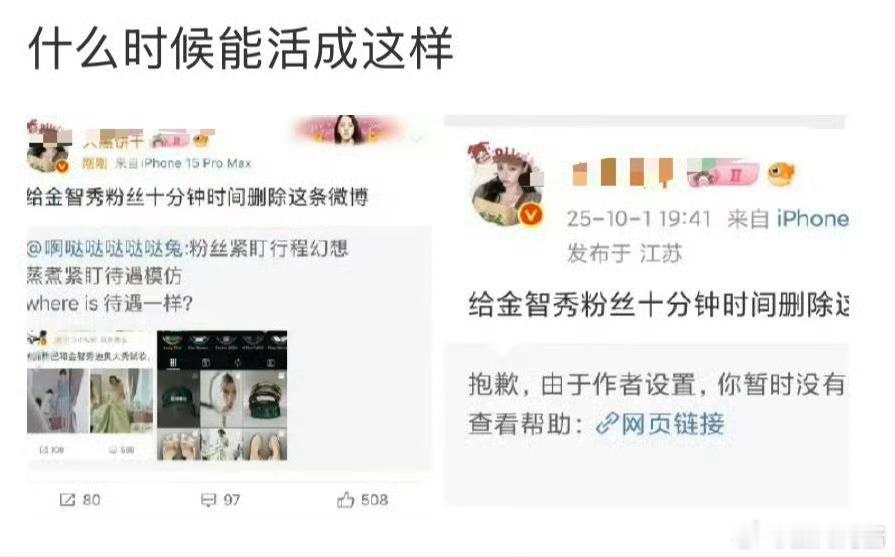 大黑饼干的权威性，威力如此👍🏻​​​