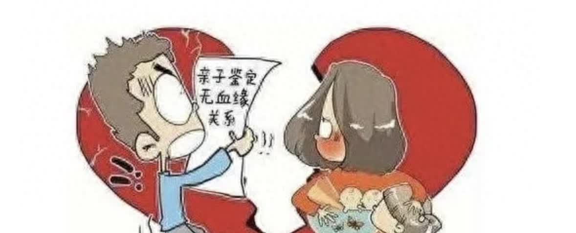 甘肃天水，一名男子总觉得6个月的儿子一点不像自己，于是做了亲子鉴定，结果二人确实