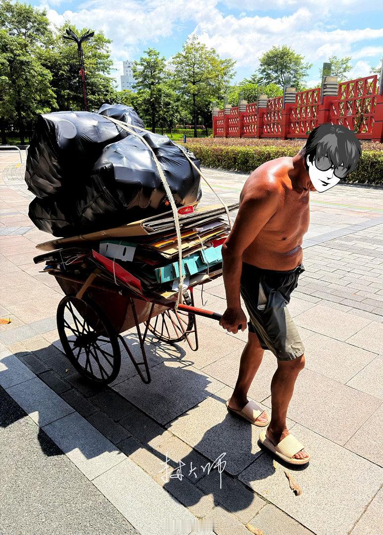 正午时分街拍​​​