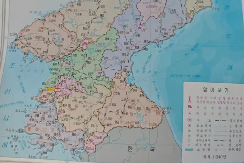 朝鲜发行新版地图，释放了哪些信息？《新闻周刊》援引RedNote上的一篇文章