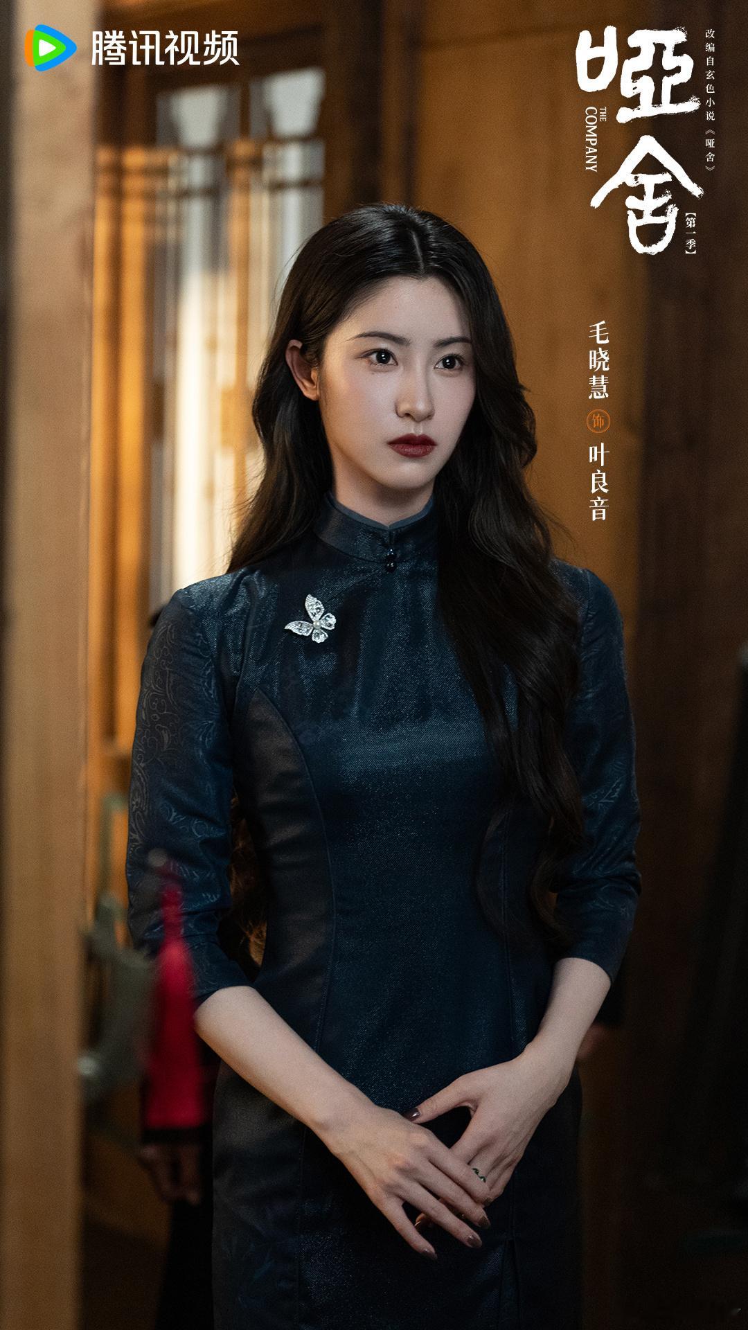 被制作班底狠狠圈粉！内娱最适合在天台上看的剧《卿卿日常》导演+《赘婿》监制兜底