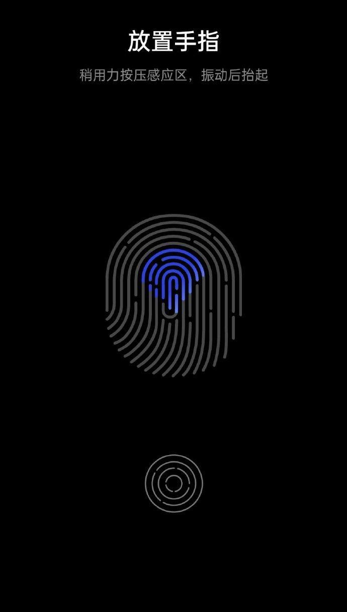 安卓手机大多是超声波屏下指纹解锁，荣耀还有3D面部识别解锁，算是独一份。苹果手机