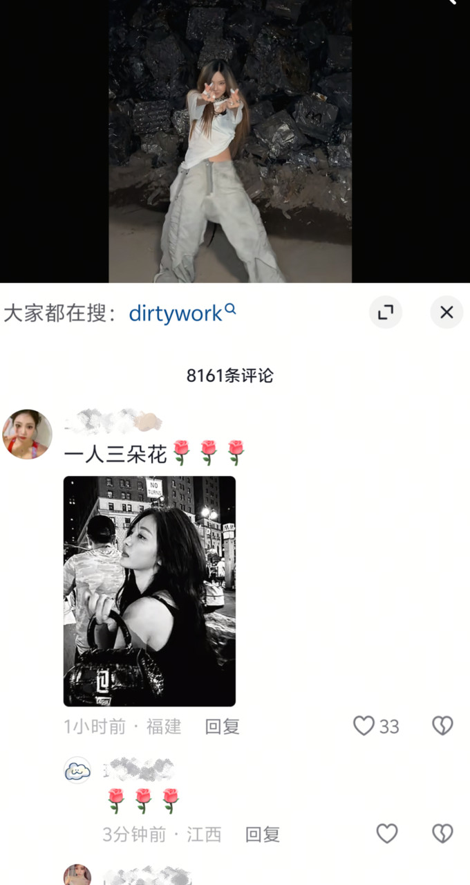 停停停不知道的还以为…xnm到底想干啥​​​