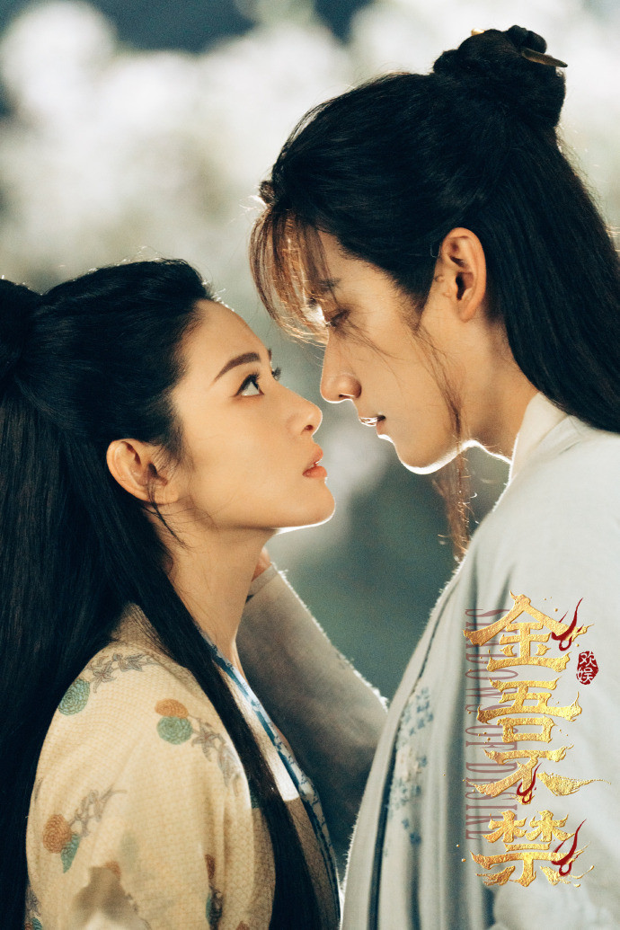 周柯宇赵晴捧脸吻周柯宇赵晴亲完你的亲你的周柯宇赵晴捧脸吻，周柯宇赵晴亲完你的亲