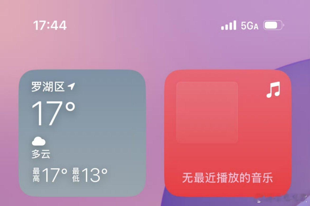 5GA和5G有什么区别其实啊，5GA是5G的演进和增强版本，能够进一步提升网络性