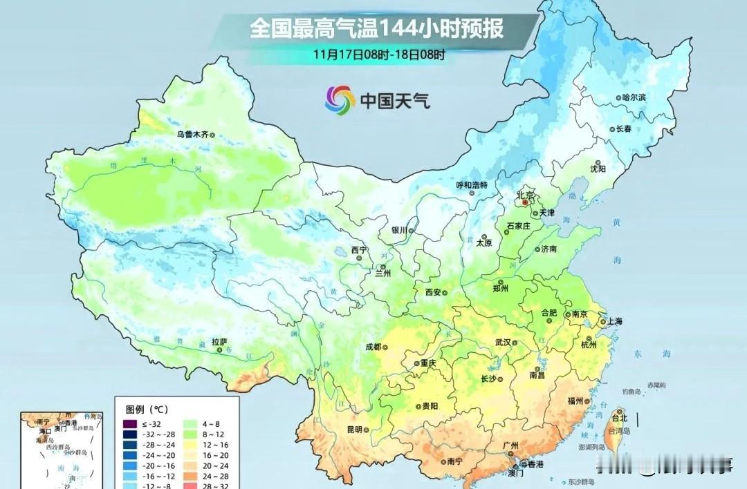 临沂人注意！气温即将“大跳水”，17℃→-2℃！这件事比穿秋裤更急！这几天的