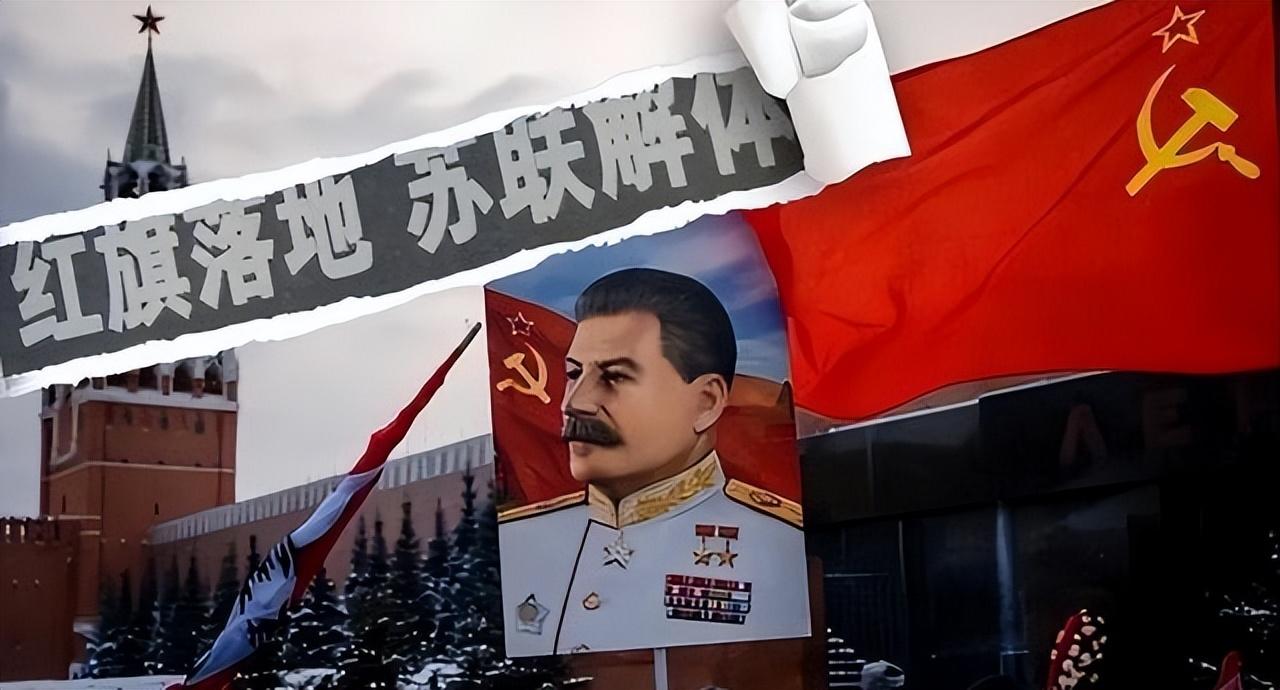 苏联解体前的怪现象：全部人都觉得自己没有得到应有的好处！1991年12