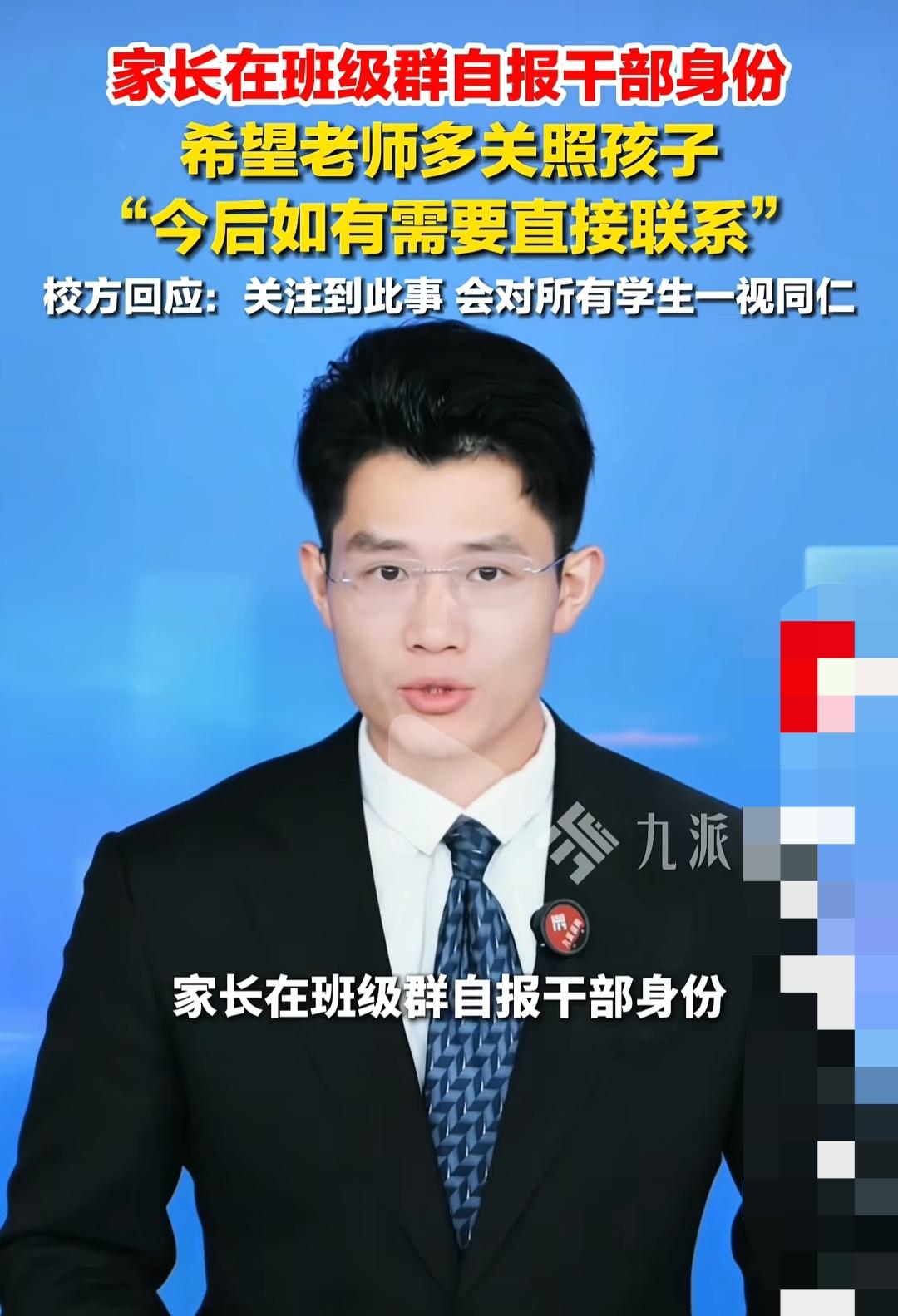 咋能这么厉害呢，比比谁更有本事这孩子已经超起跑线100米了…普通人的孩子够不着