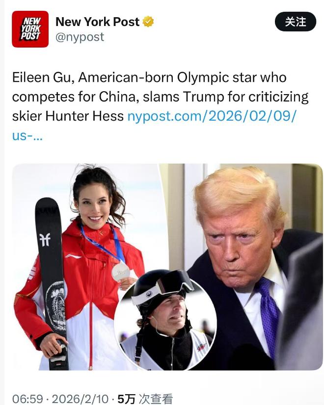 【冬奥会上的真心话：当运动员不再“沉默”】“披国旗≠认同国家现状！”美国滑雪