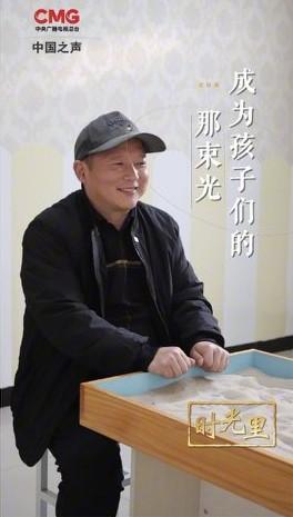 2020年5月12日，郑州的徐世海失去了17岁的大儿子。为探寻儿子轻生原因，20