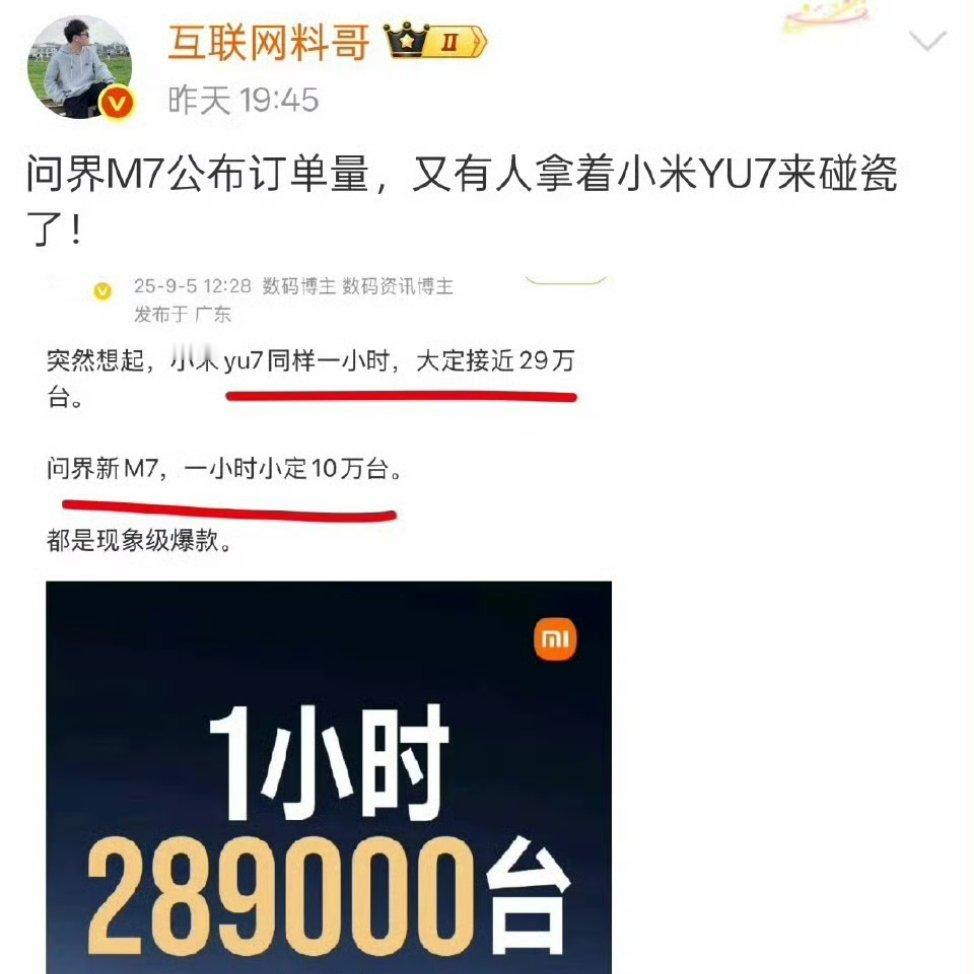 巴菲特需要碰瓷孙宇晨吗？[抠鼻][抠鼻][抠鼻]​​​