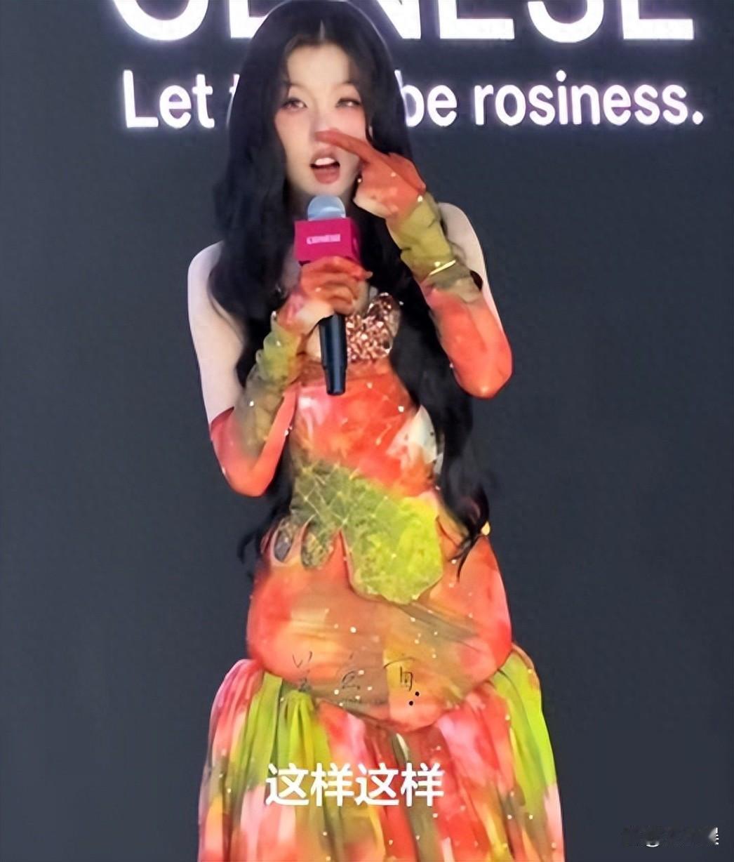 虞书欣自嘲：“姐姐都已经三十了，还陪你们玩这些”​​​