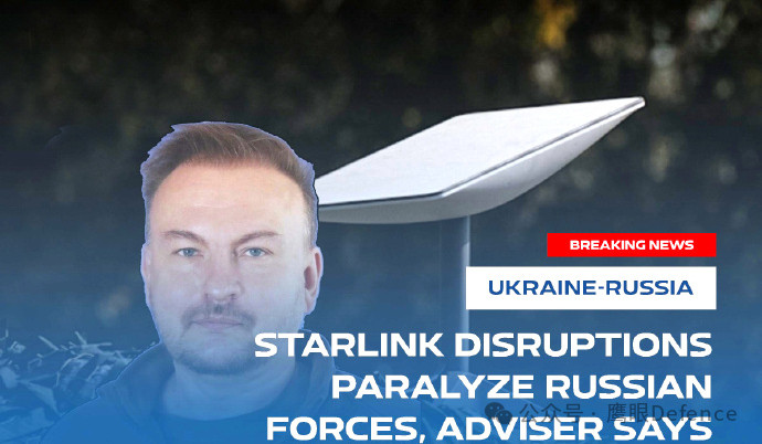 烽火问鼎计划在乌克兰新国防部长费多罗夫与马斯克的SpaceX沟通后，在乌克兰运