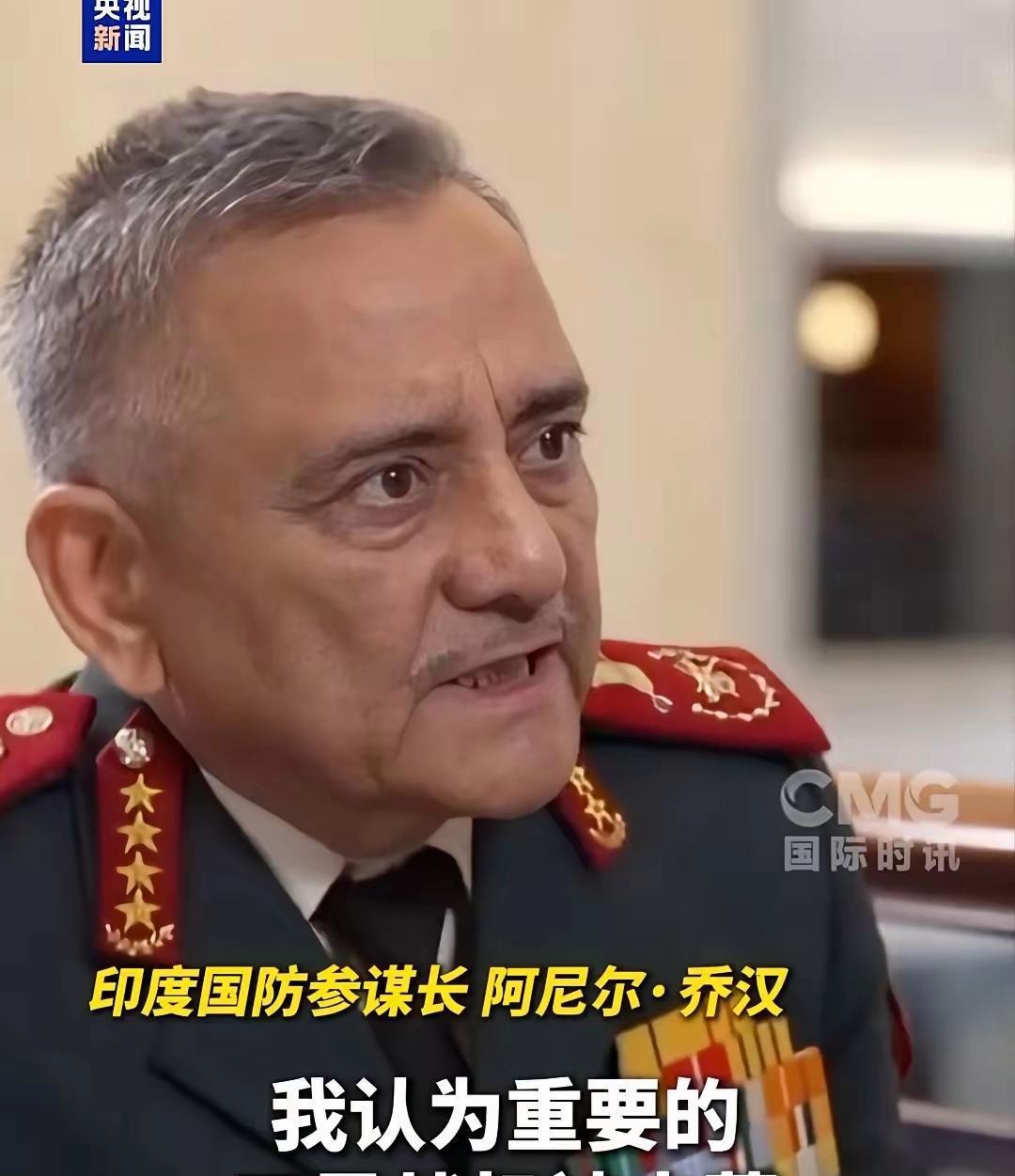 你绝对想不到，一段模糊的视频让印度军方坐不住了！6月1日凌晨，中央电视台突然发