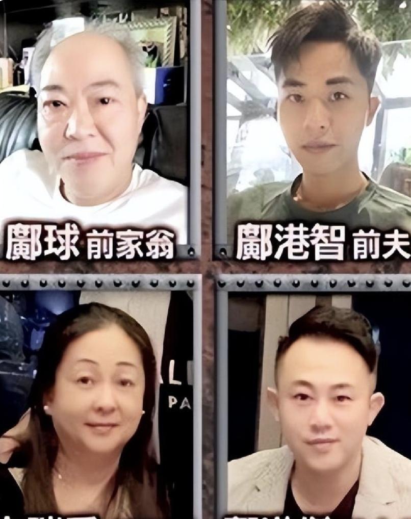 相由心生。蔡天凤的现任一家是菩萨心肠，视蔡天凤和前夫生的孩子如亲生；心如蛇蝎的