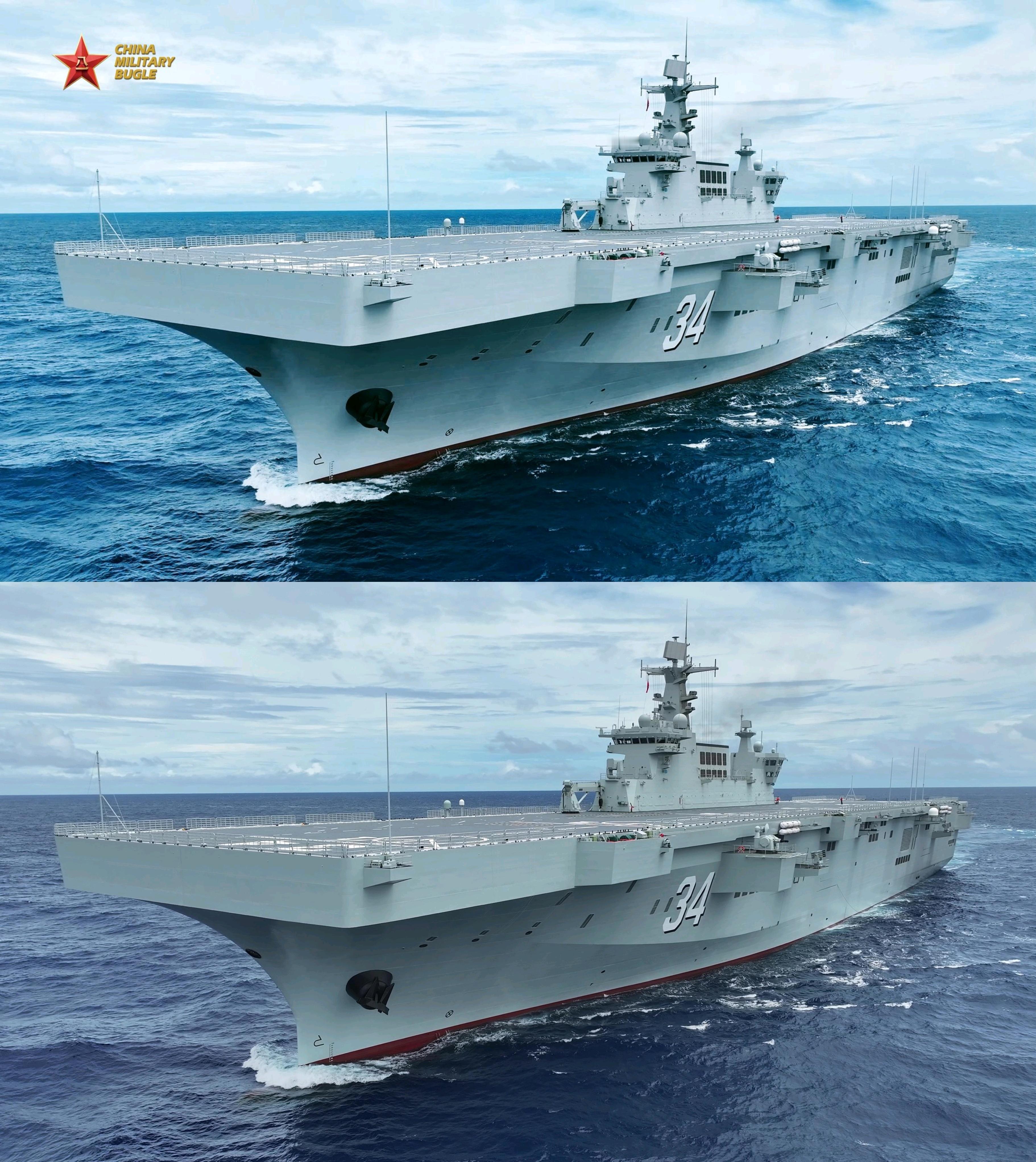 075“两攻”湖北舰好图精修版&直出版军网英文外宣版这个Logo越看越喜欢烽