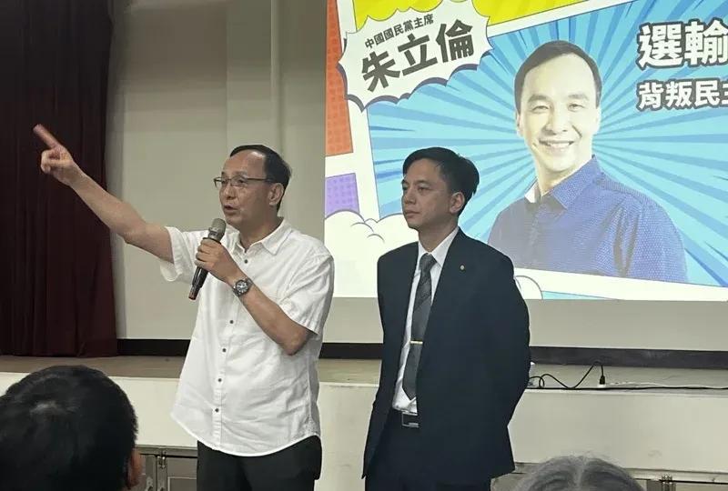 朱立伦轰民进党骗人不打草稿726罢免投票进入倒数，国民党主席朱立伦今再度现身桃