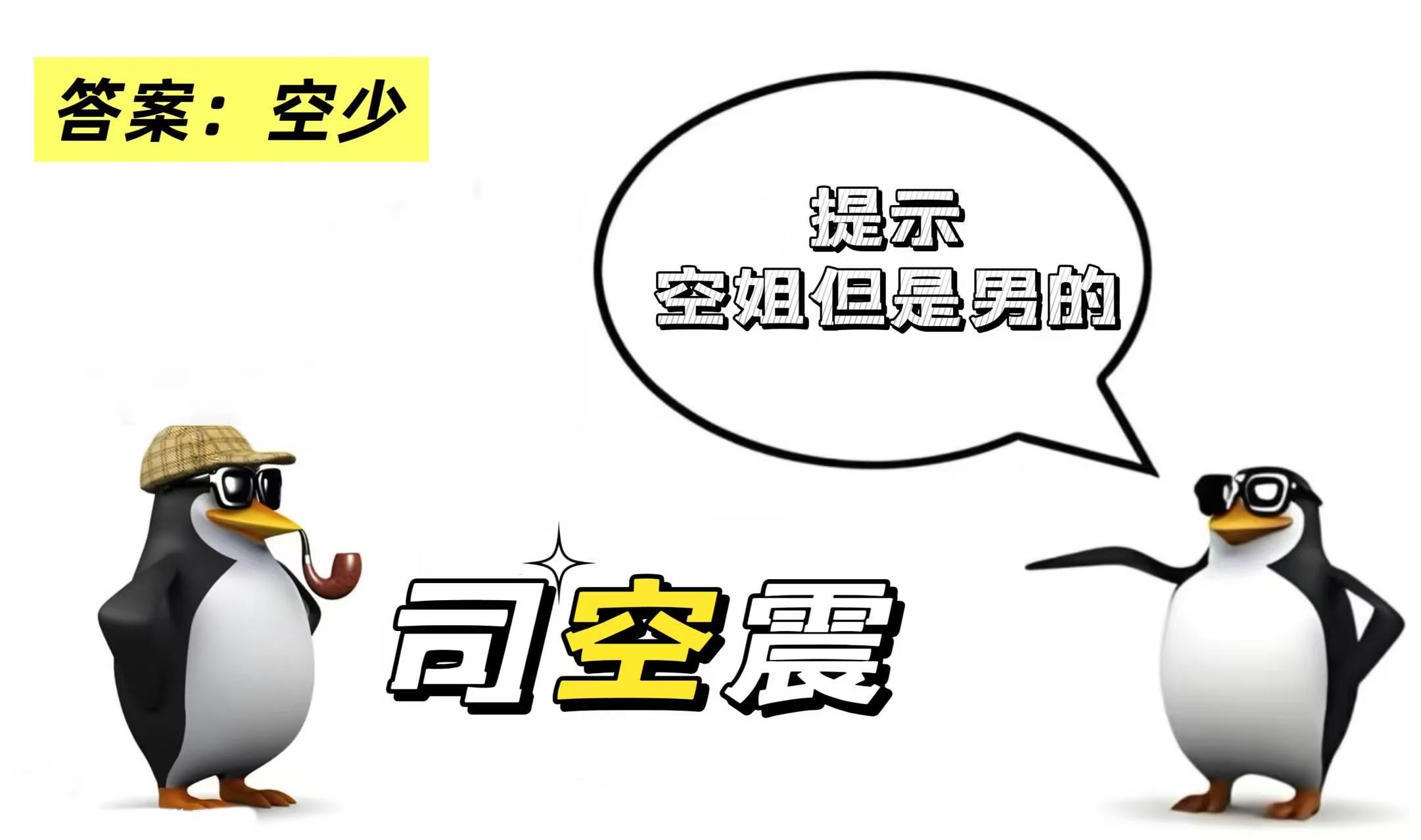 王者荣耀，这就是你带出来的兵王者荣耀王者荣耀