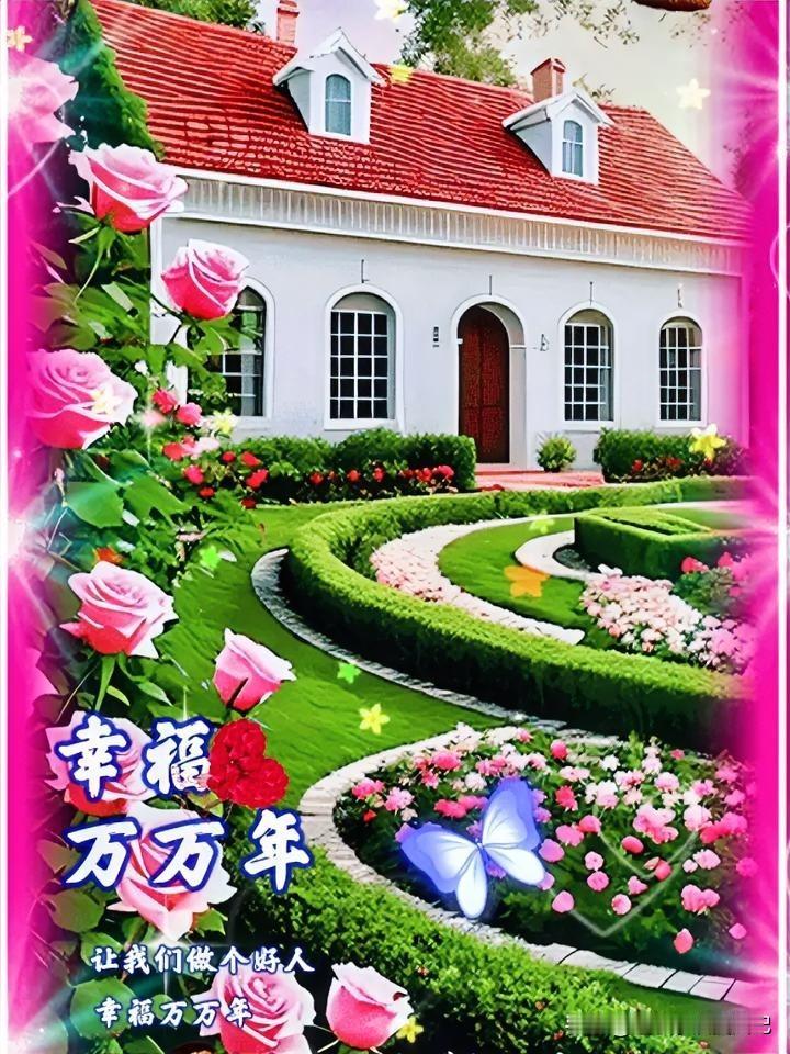 有时候我在想，我现在到底算一个健康人，还是算一个病人？我想，我应该算是一个健康