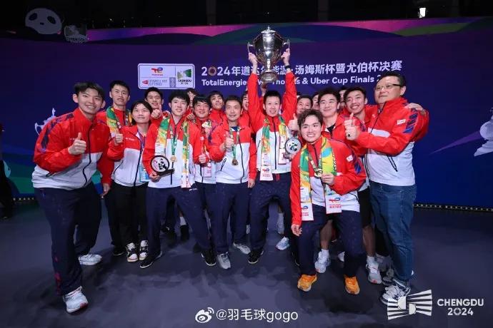 2026汤尤杯国羽参赛名单出炉，女队变化大汤姆斯杯男单：石宇奇、李诗沣、