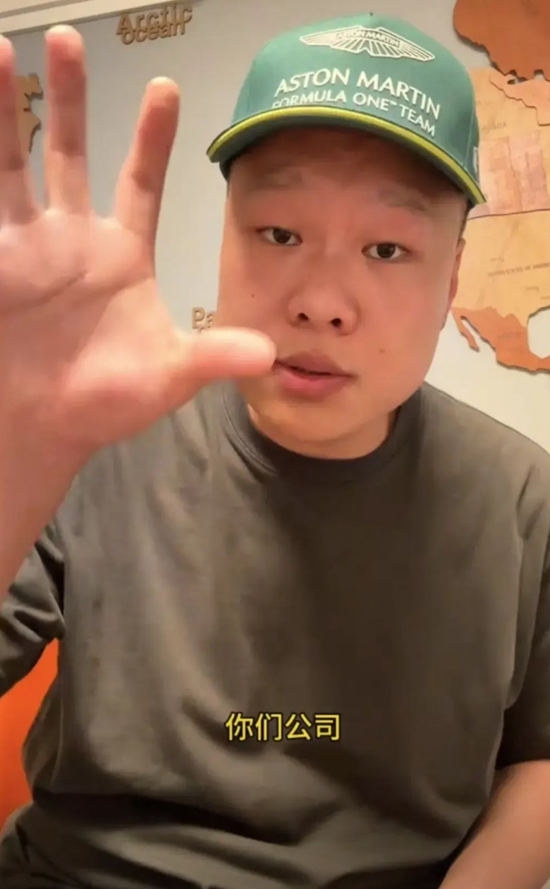 说车的阿飞深夜再谈小米yu7,总结下来有三点。第一，现在很多车评人说小米yu7