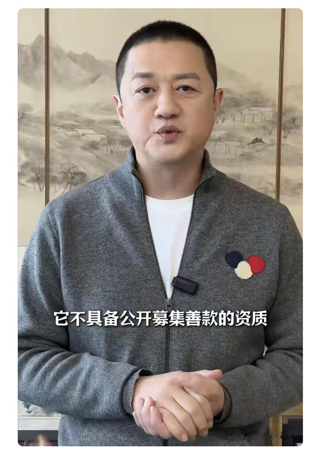 李亚鹏拖欠房租的真相是“水至清则无鱼”。为什么这么说呢？因为王菲从2013-2