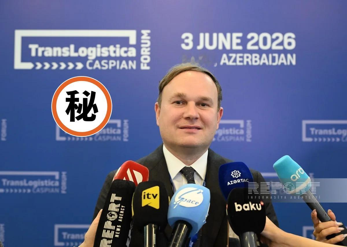 据外媒报道，立陶宛正寻求加大对“跨里海国际运输走廊”的利用，以向中亚和中国运输货
