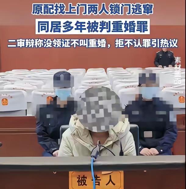 据海报新闻6月17日报道，一个已婚男子看上了同村的已婚少妇，多次追求女子表达爱意