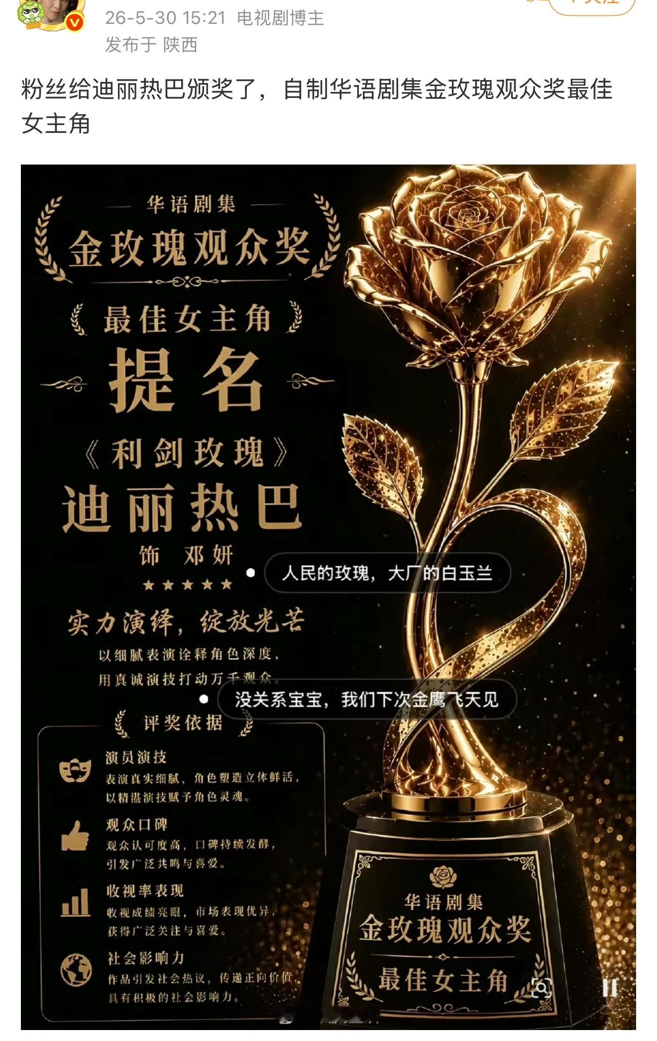 卧槽谁能懂这有多好笑🤣