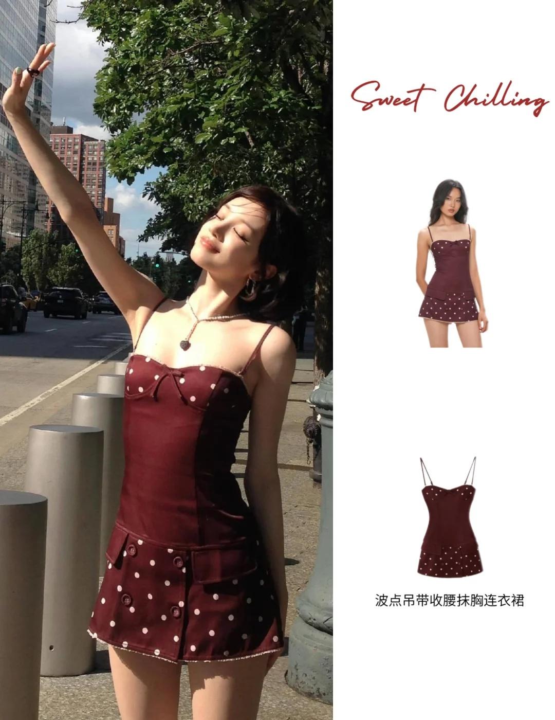 宋雨琦｜SweetChilling上身太美啦🎀波点吊带收腰连衣裙-
