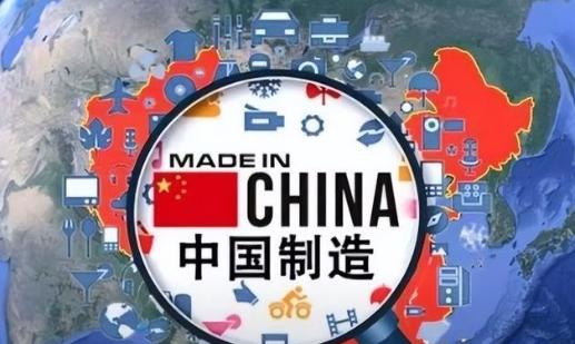 美国已经不再重要？华尔街巨头得出结论：中国的重心正在改变 2026年4月，真