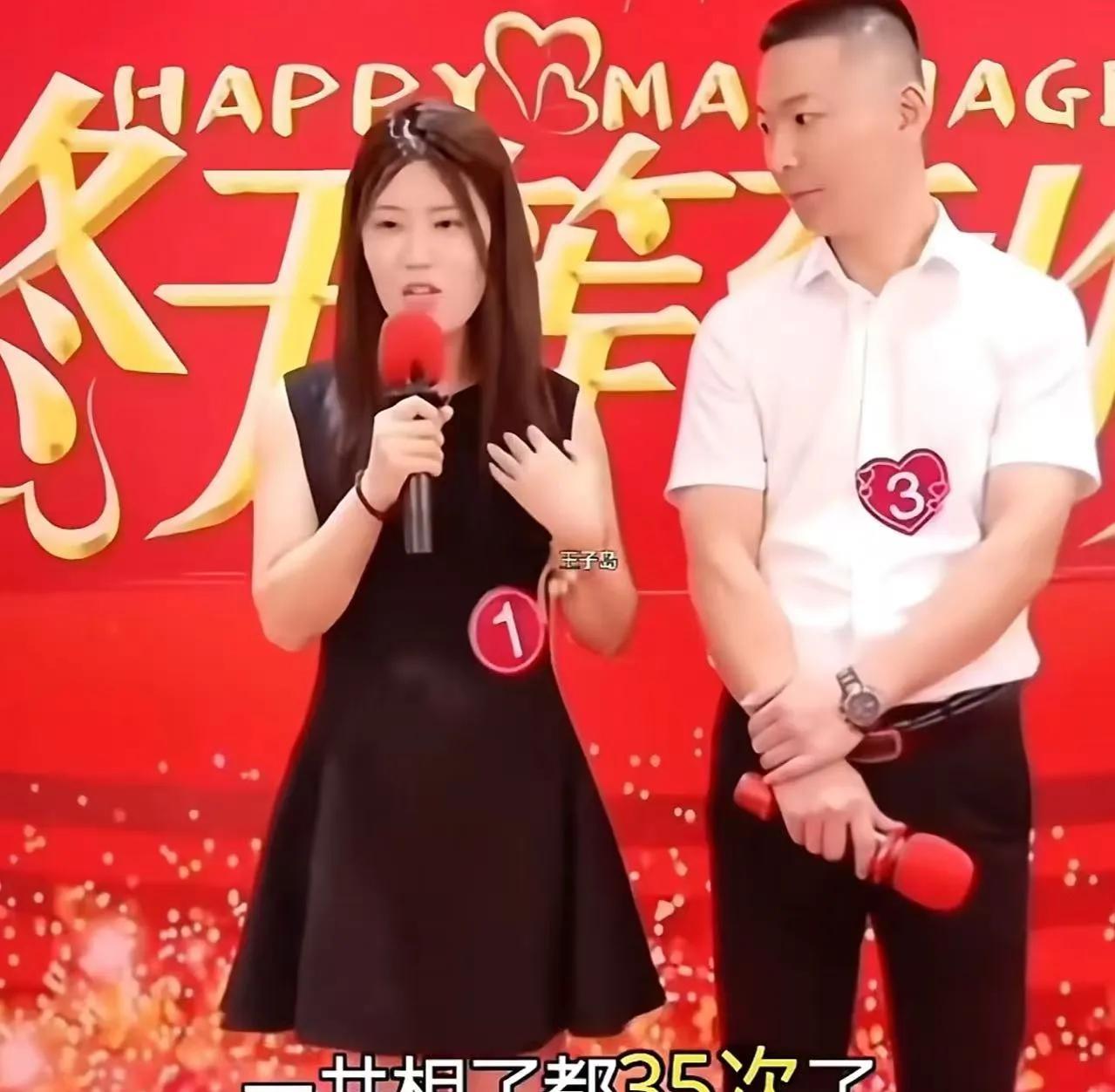 “这哪是相亲，这是许愿！”31岁小仙女认为自己要颜值有颜值，要身材有身材，之所