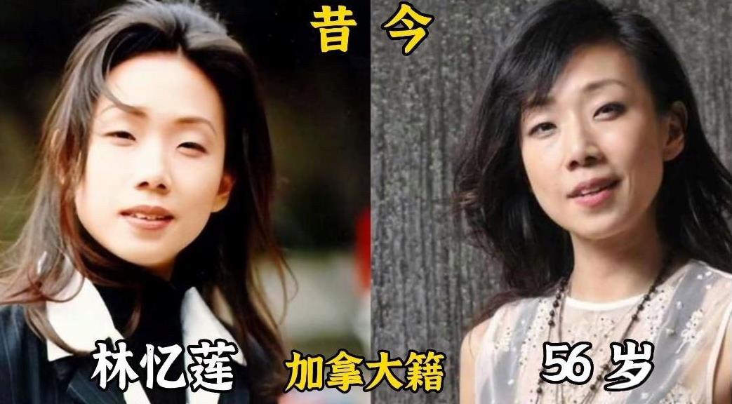 那些远走他乡的女星，如今过得怎样？杨恭如曾是香港影坛的玉女代表，后加入加拿大籍