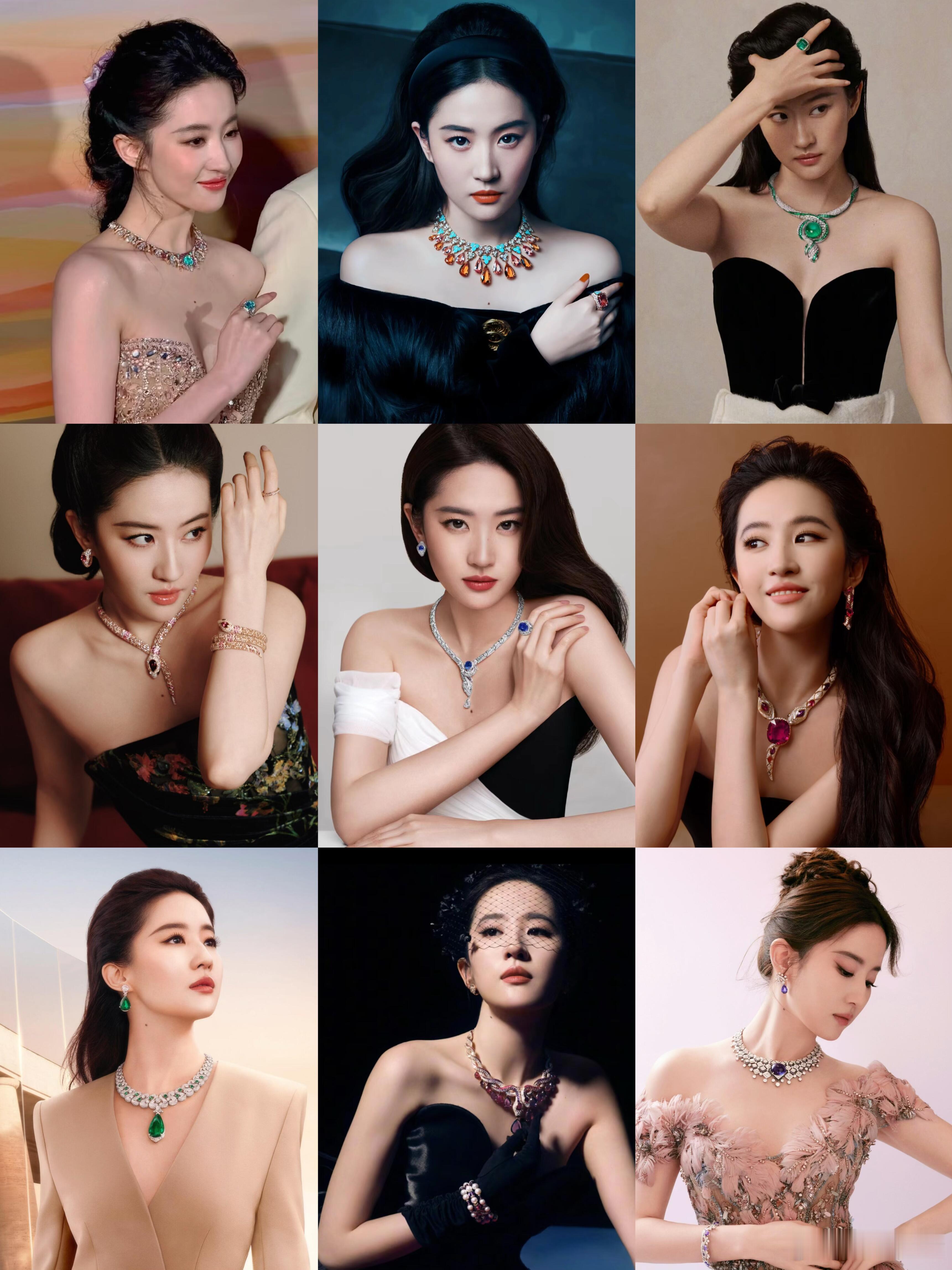 女明星✖️珠宝杨颖刘亦菲赵丽颖杨幂迪丽热巴杨紫刘诗诗唐嫣关晓彤