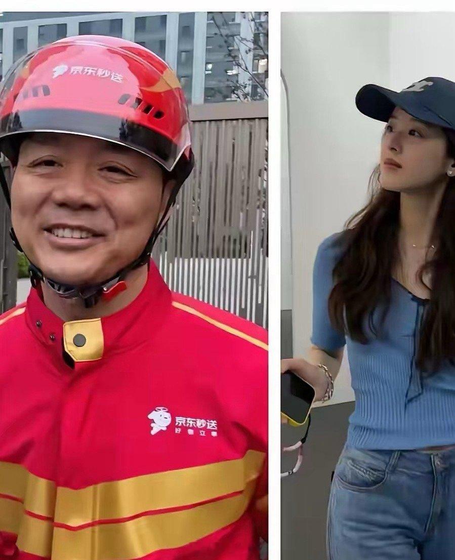 如果是短剧，会取个什么标题？​​​
