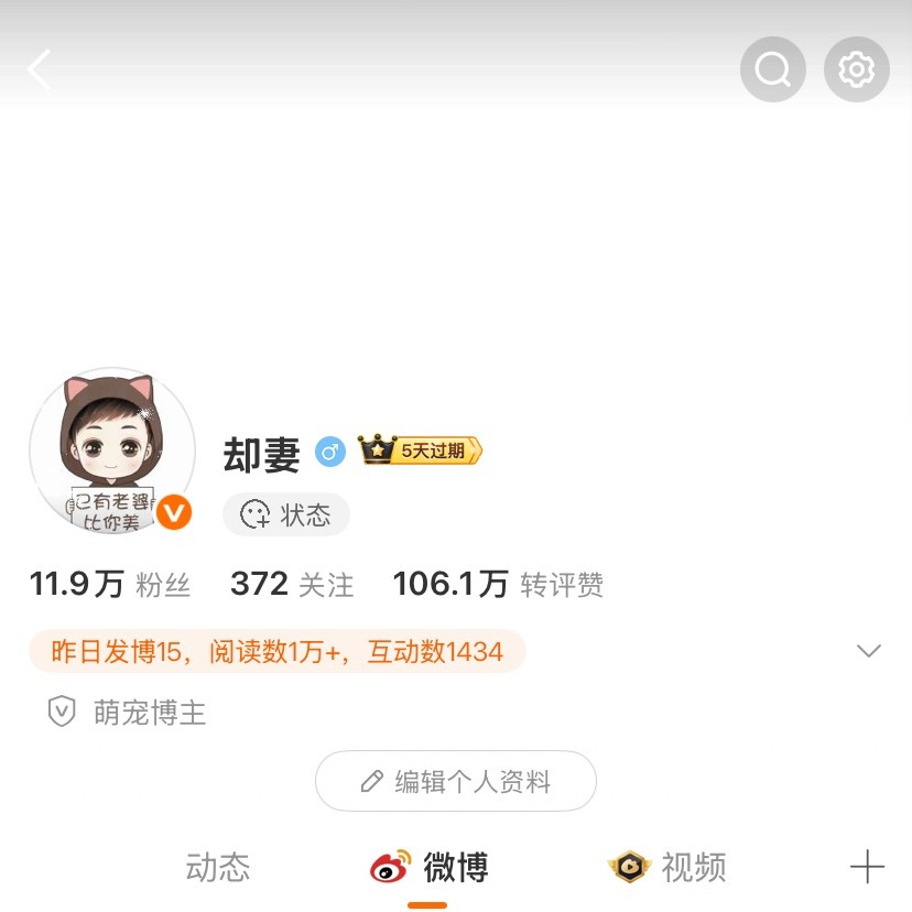 一百多年