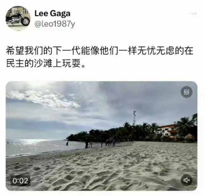 近期有一个非法偷渡到美国的垃圾竟然未受任何处罚的回国了！回来前惴惴不安，担心