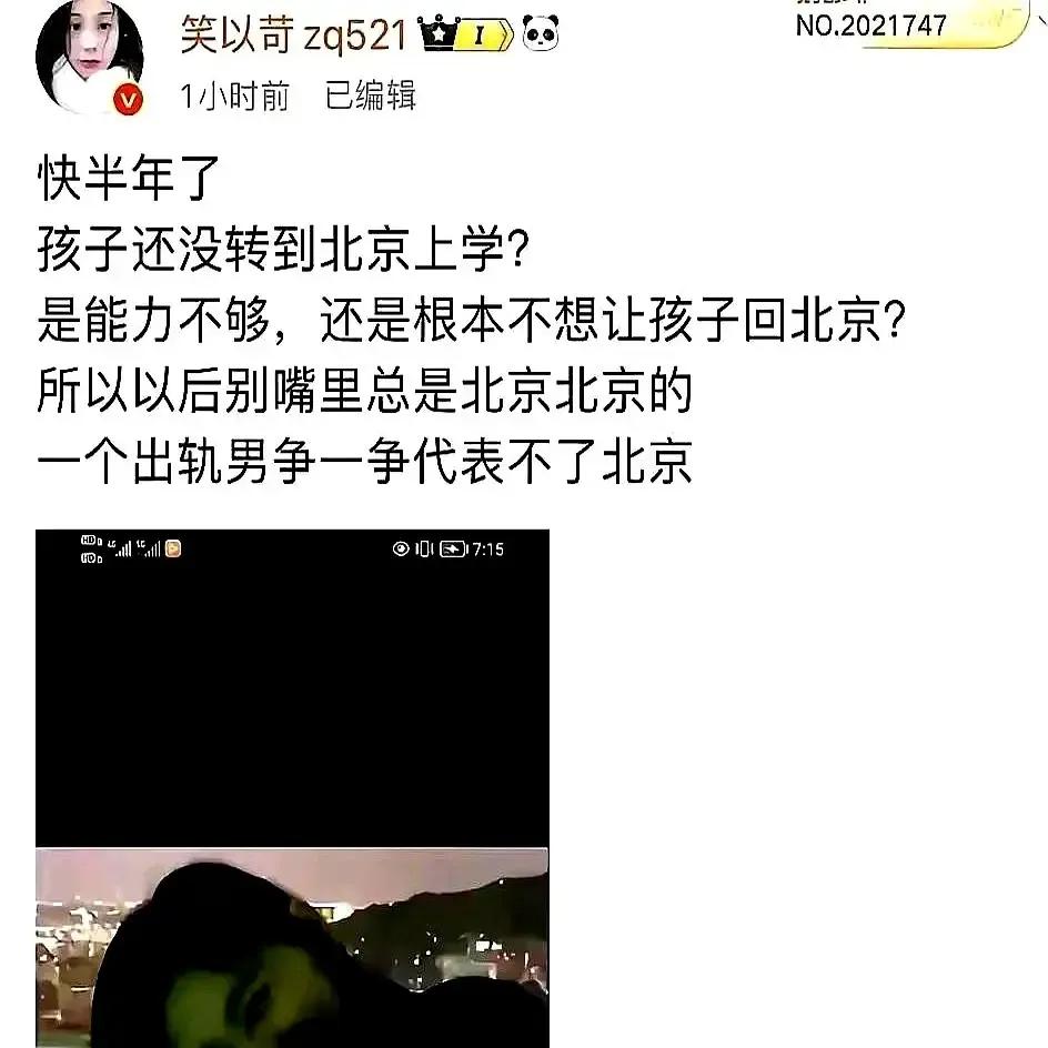 要问汪小菲的动向谁最清楚，非笑以苛莫属最近汪小菲可是真的有很多麻烦事情，虽然