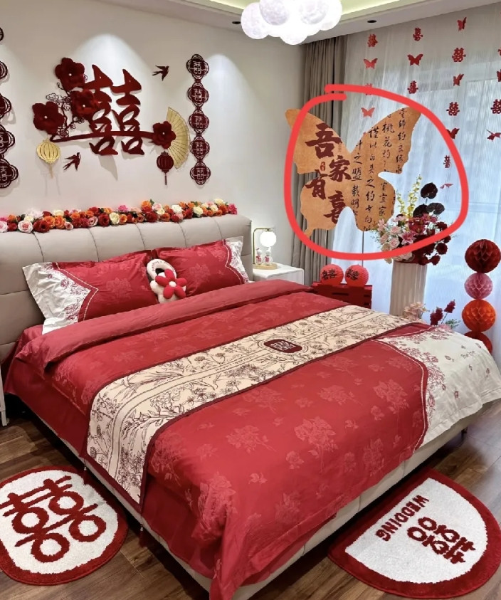 表妹要结婚了，双方闹得不可开交，表妹自从没读书之后一直在外面上班赚钱，平时也很