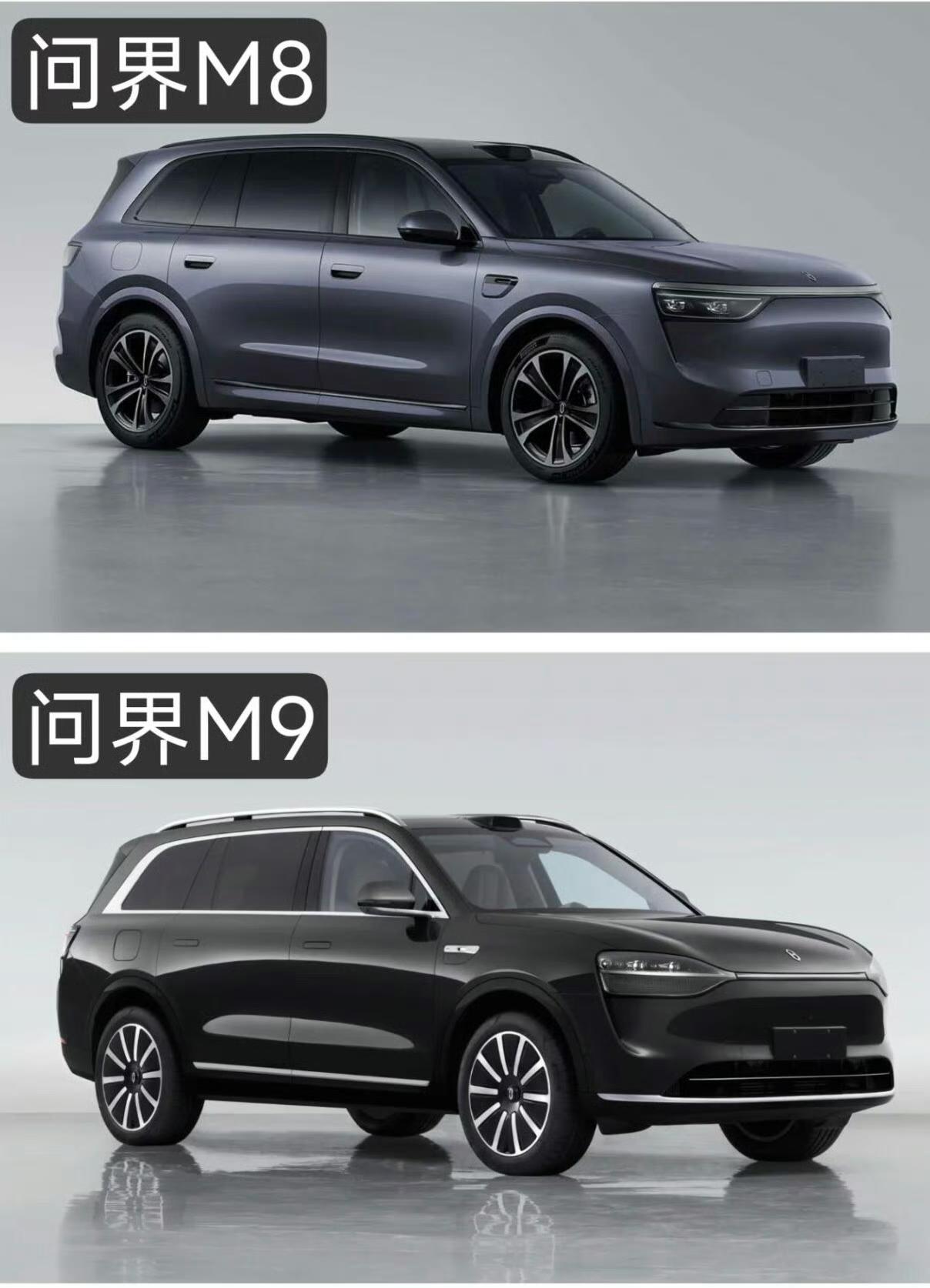 2025年大六座SUV销量排行：1、问界M8：销量150420辆；2、问界