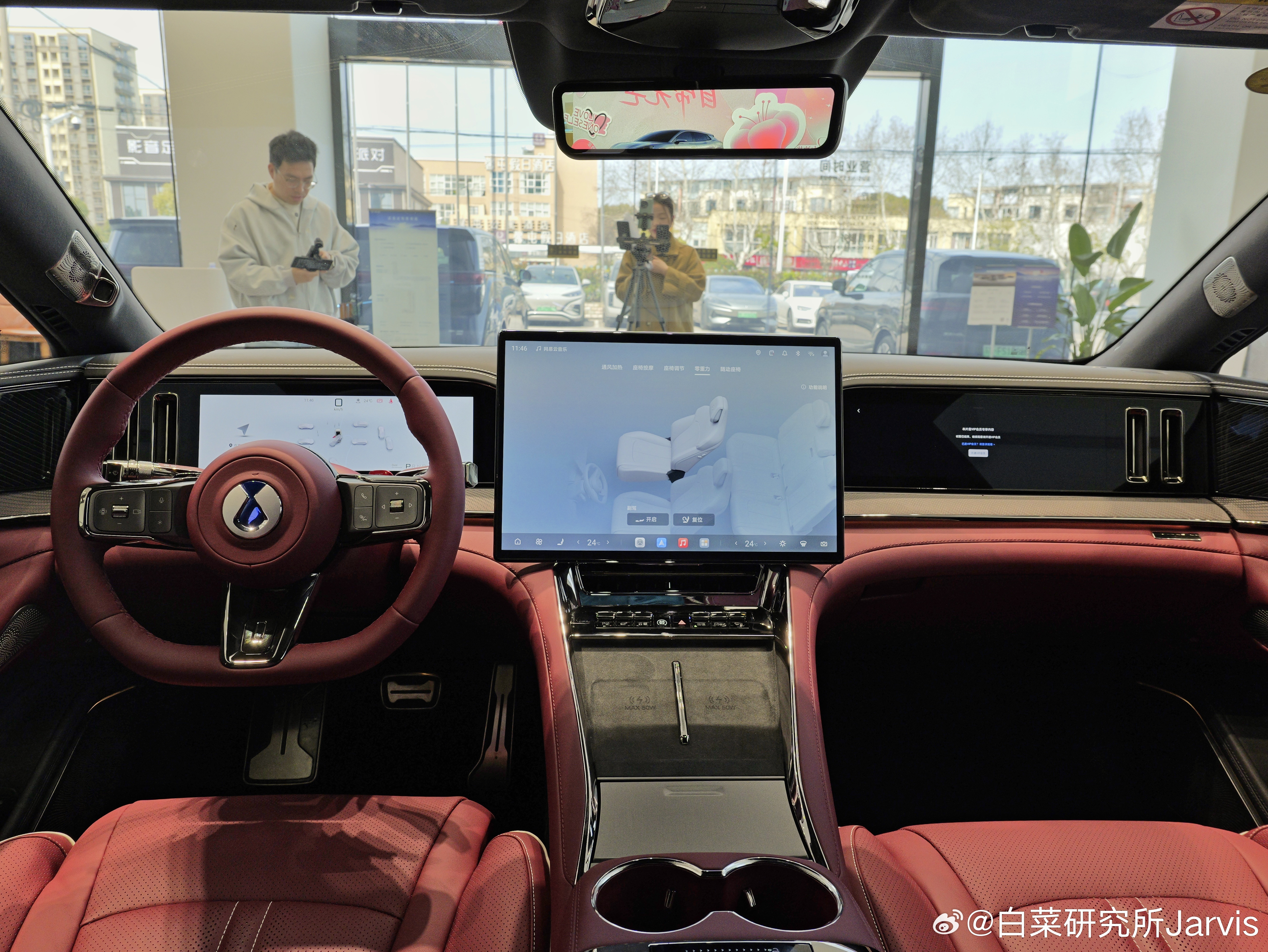 这次内外协调了，一致的运动！