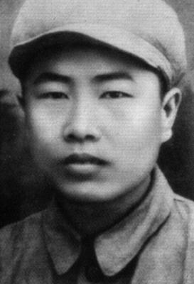 范廷兰（1903—1939），字雅轩，河南温县人，国民革命军第97军豫北别动队第