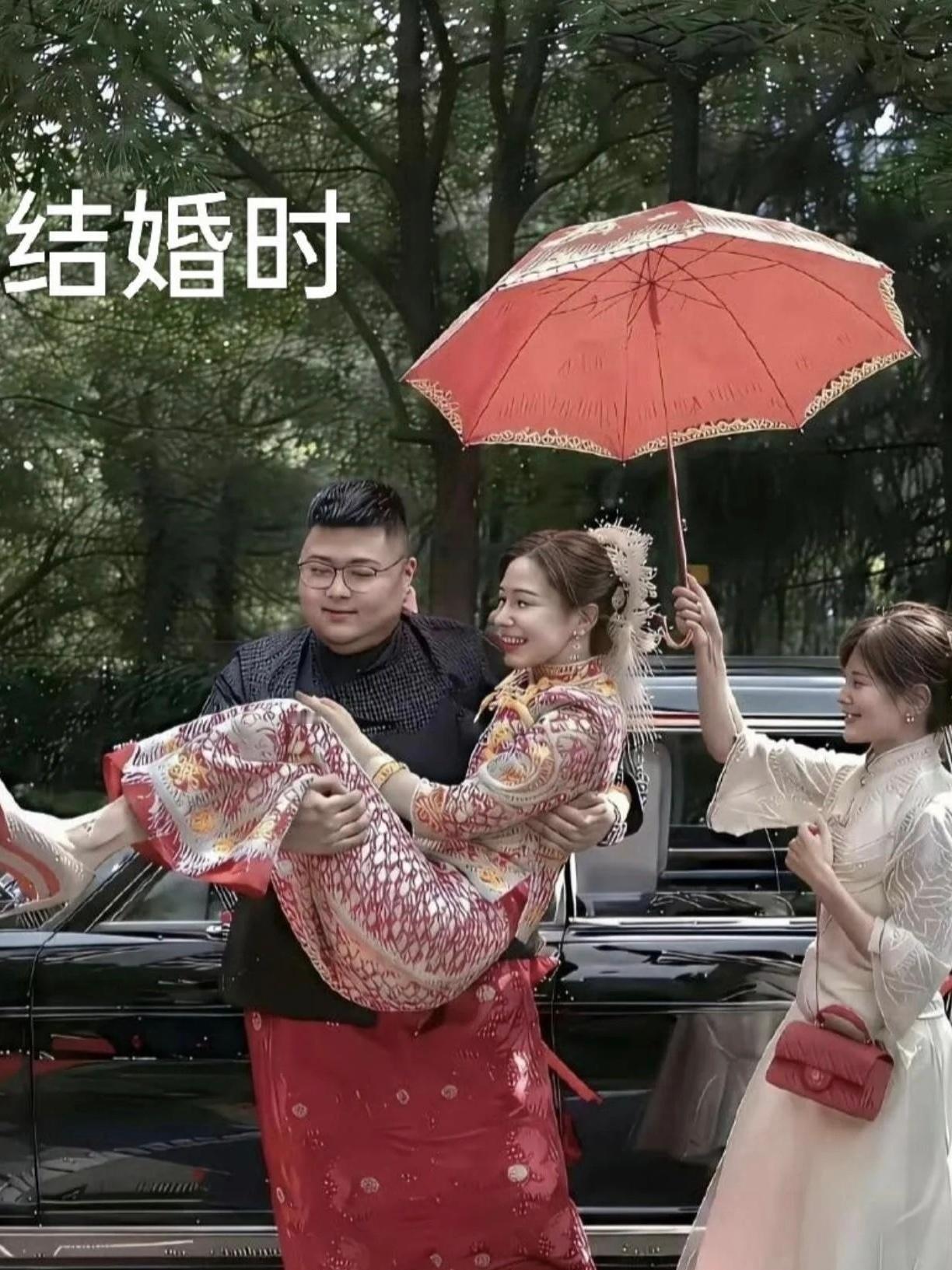 结婚时，离婚时，都是什么样的？